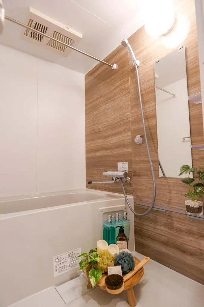 Apartment Residence Hotel Ryogoku Tokyo