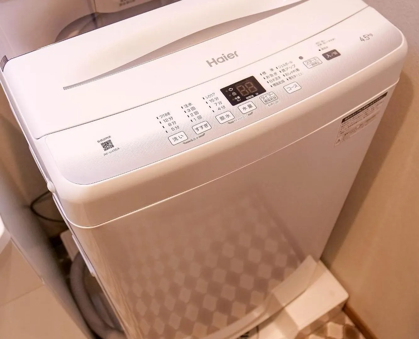 Apartment Residence Hotel Ryogoku Tokyo