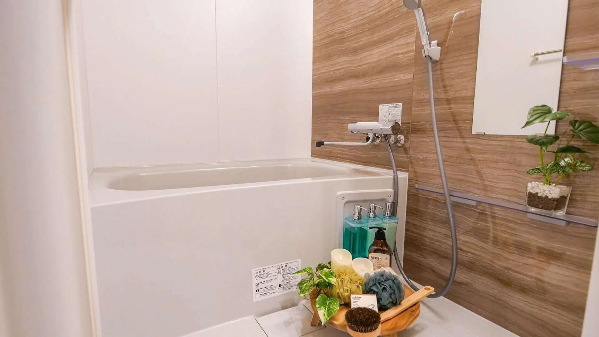 Residence Hotel Ryogoku Tokyo 0*,